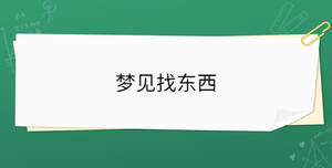 開學(xué)季 - 2022-12-30T152857.954.jpg