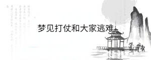 背景圖 - 2022-12-30T134456.564.jpg