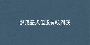 深色背景 - 2022-12-30T111645.816.jpg