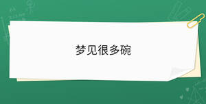 開學季 - 2022-12-30T104729.968.jpg