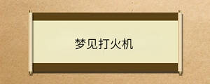 問答 - 2022-12-30T142306.953.jpg