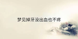 傳統(tǒng) - 2023-01-03T134146.910.jpg