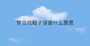 簡約藍(lán)色背景 - 2023-01-03T094456.045.jpg