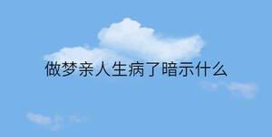 簡約藍(lán)色背景 - 2023-01-09T140032.779.jpg