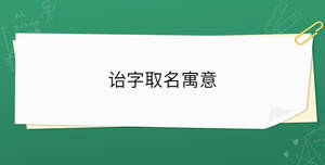 開(kāi)學(xué)季 - 2023-01-09T095339.691.jpg