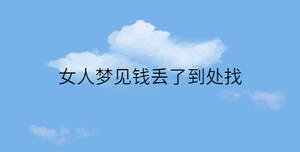 簡(jiǎn)約藍(lán)色背景 - 2023-01-11T142830.282.jpg