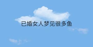 簡(jiǎn)約藍(lán)色背景 - 2023-01-12T144714.609.jpg