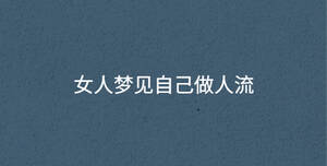 深色背景 - 2023-01-13T145858.823.jpg