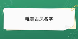 開學季 - 2023-01-13T114440.032.jpg