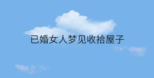 簡(jiǎn)約藍(lán)色背景 - 2023-01-30T100942.433.jpg