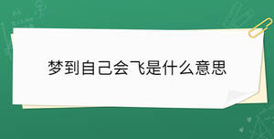 開學(xué)季 - 2023-02-01T103525.103.jpg
