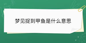 開學(xué)季 - 2023-02-04T094011.786.jpg
