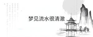 背景圖 - 2023-02-04T170918.300.jpg