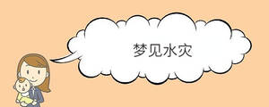 寶寶取名 - 2023-02-04T154158.459.jpg