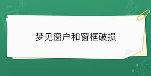 開學(xué)季 - 2023-02-06T154005.931.jpg