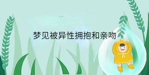 小孩起名 (35).jpg