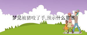孩子起名 - 2023-02-08T150203.613.jpg