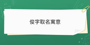 開學季 - 2023-02-13T114641.950.jpg