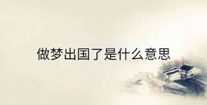 傳統 - 2023-02-13T135107.623.jpg