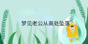 小孩起名 (64).jpg