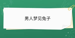 開(kāi)學(xué)季 - 2023-02-18T093104.686.jpg