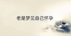 傳統(tǒng) - 2023-02-18T133113.445.jpg