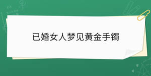開學季 - 2023-02-20T162555.527.jpg