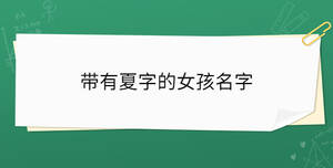 開學季 - 2023-02-21T095425.699.jpg
