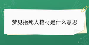 開學(xué)季 - 2023-02-27T163722.225.jpg