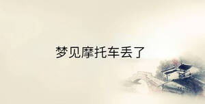 傳統(tǒng) - 2023-02-28T094543.993.jpg