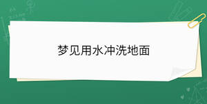 開學(xué)季 - 2023-02-28T154958.860.jpg