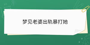 開學(xué)季 - 2023-03-01T134337.443.jpg