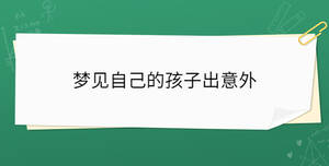 開學季 - 2023-03-04T103441.716.jpg