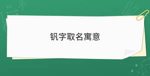 開學(xué)季 - 2023-03-07T163200.920.jpg