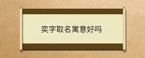 問(wèn)答 - 2023-03-08T100410.886.jpg