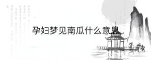 背景圖 - 2023-03-08T105121.060.jpg