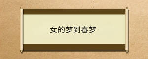 問答 - 2023-03-08T101619.372.jpg