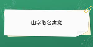 開學季 - 2023-03-08T111550.032.jpg