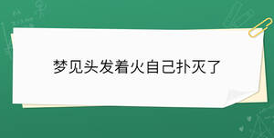 開(kāi)學(xué)季 - 2023-03-14T153125.903.jpg