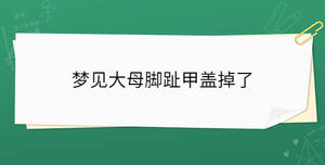 開(kāi)學(xué)季 - 2023-03-14T141953.171.jpg