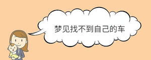 寶寶取名 - 2023-03-15T152941.452.jpg