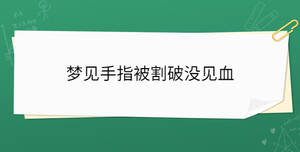 開學(xué)季 - 2023-03-15T145805.712.jpg