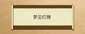 問答 - 2023-03-15T151641.251.jpg