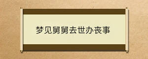 問答 - 2023-03-20T144207.653.jpg