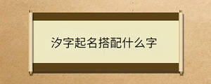 問答 - 2023-03-21T145716.193.jpg