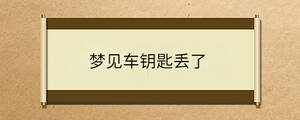 問答 - 2023-03-21T111635.586.jpg