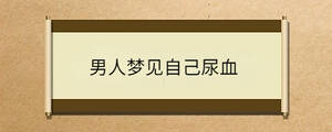 問(wèn)答 - 2023-03-22T094634.544.jpg