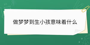 開學(xué)季 - 2023-03-23T094756.229.jpg