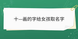 開學(xué)季 - 2023-03-23T100705.901.jpg