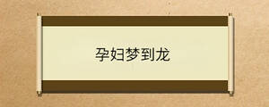問(wèn)答 - 2023-03-23T161905.130.jpg